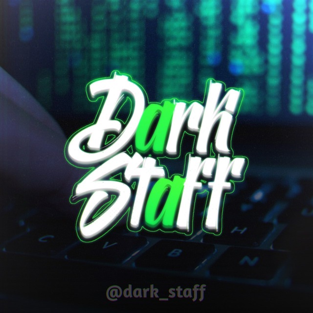 Staff post
