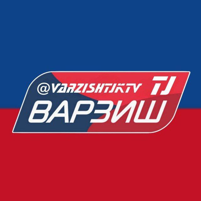 ?? ВАРЗИШ ТВ | ФУТБОЛ ТВ ⚽