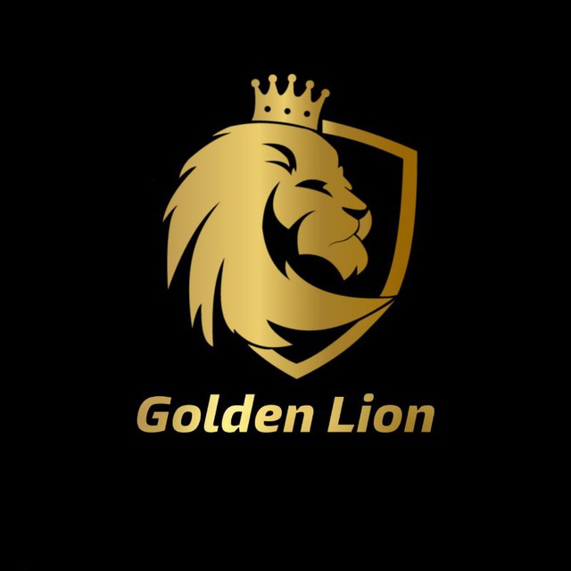 Фирма golden. Золотой Лев. Голден Лион. Золотой Лев золотой Лев. Golden Lion Донецк.