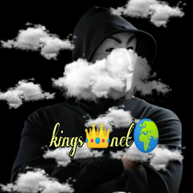 Kings net