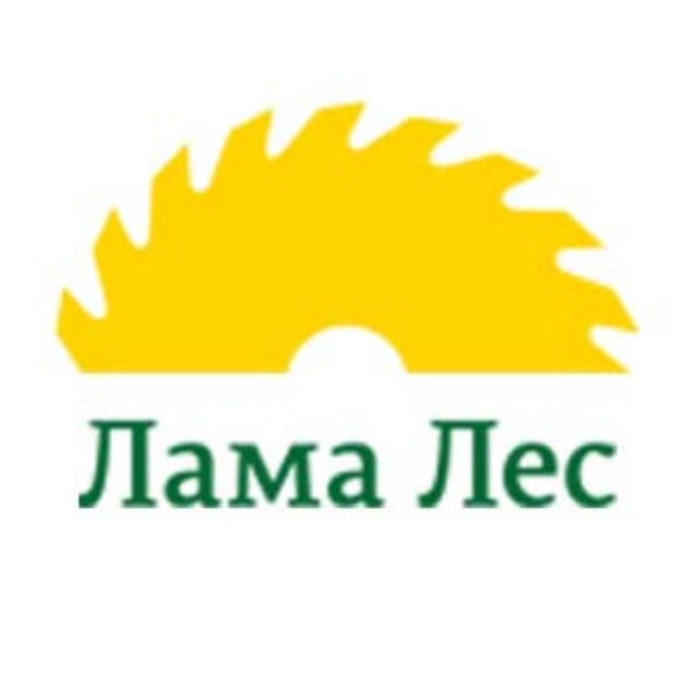 Лама Лес