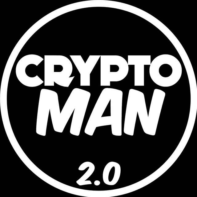 Криптоман. CRYPTOMAN. Картинки КРИПТОМАН. КРИПТОМАН магазин. CRYPTOMAN телеграмм канал Сергей.
