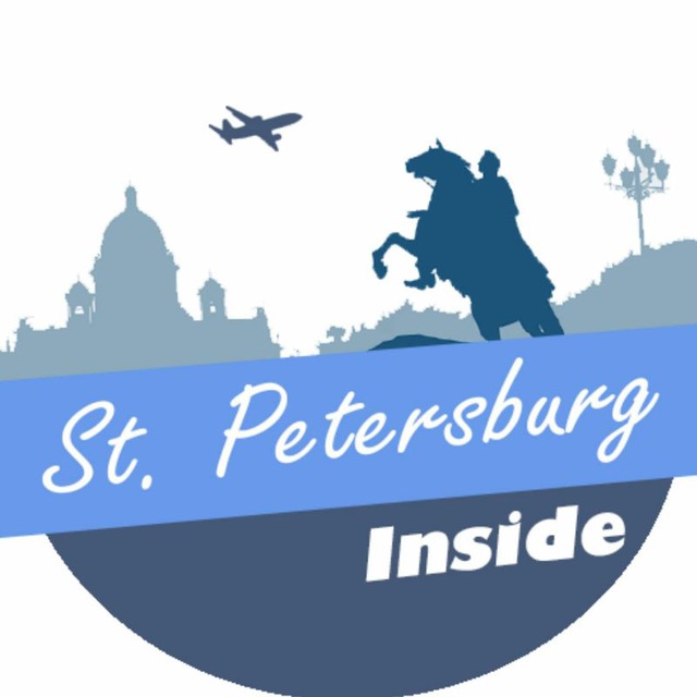 Инсайд телеграм канал. Питер инсайд. Inside СПБ.