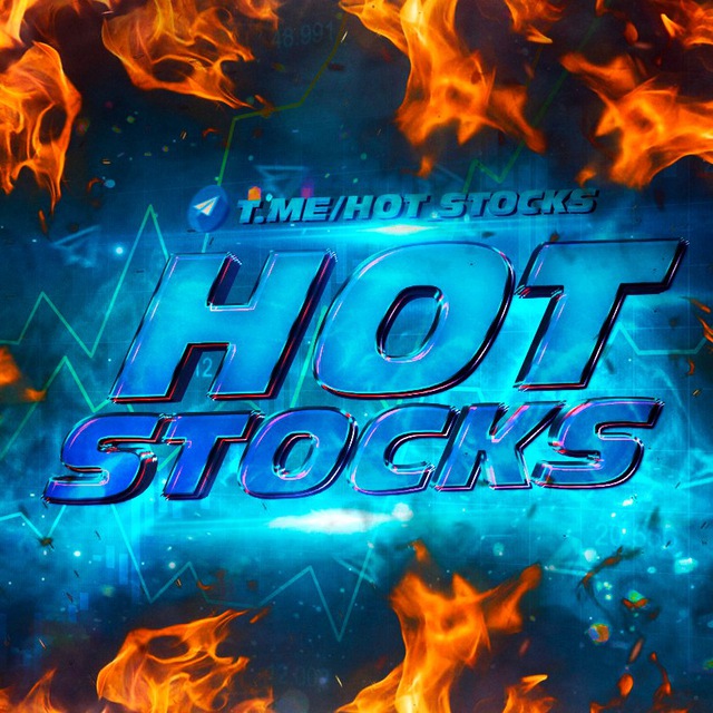 Hot channel