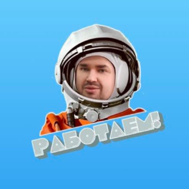 Сергей Кузенков ✍️
