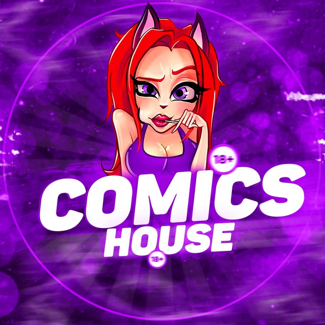 Comix house