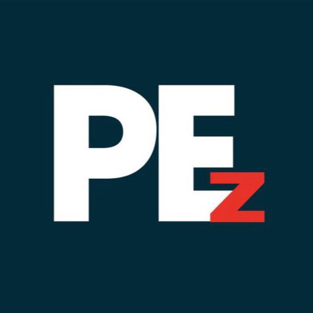 Республиканский ? Актив