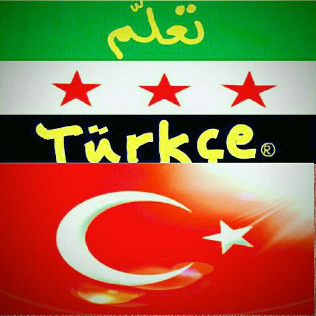 ق٣ لنتعلم جمل وقوالب Learn Turkish Easily1 Post 2348