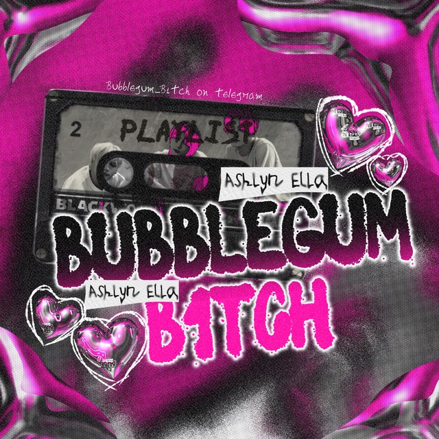 Bubble gum песня