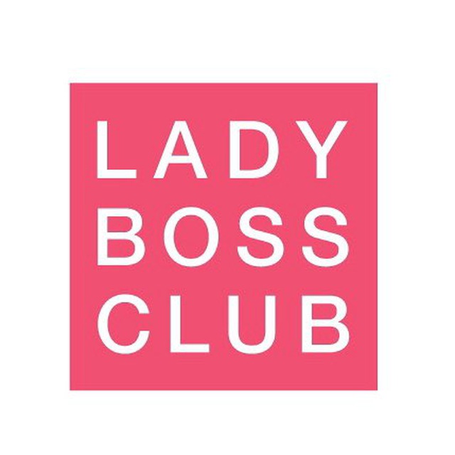 Lady Boss Club. Леди босс надпись. Lady Boss Club Exile. Табличка розовая леди босс.