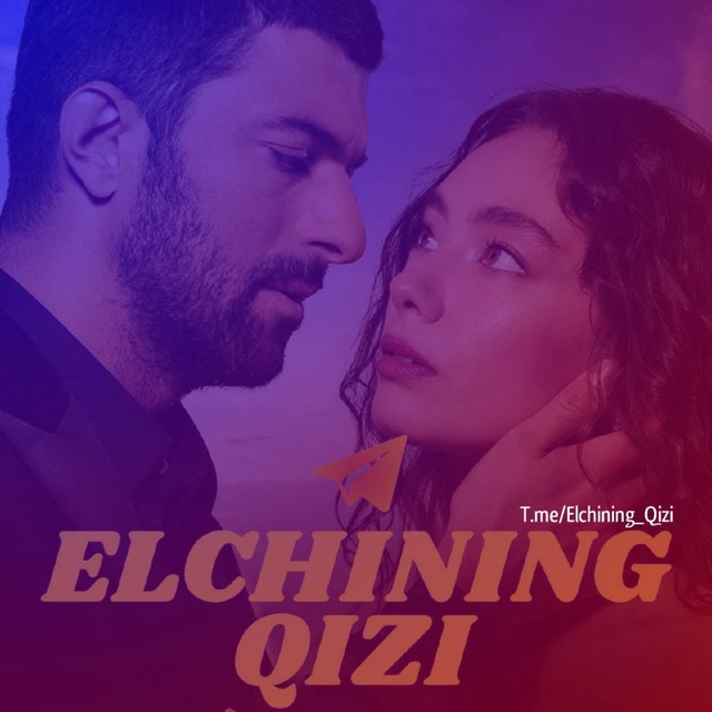 Elchining qizi. Elchining qizi 175qism Uzbek. Elchining qizi 133. Elchini qizi muzika.