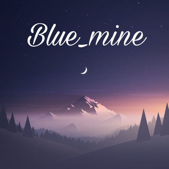 Blue mine