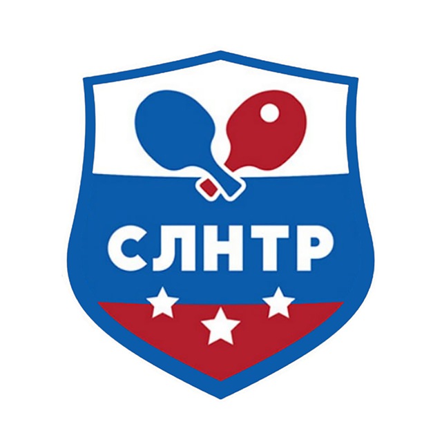 СЛНТР