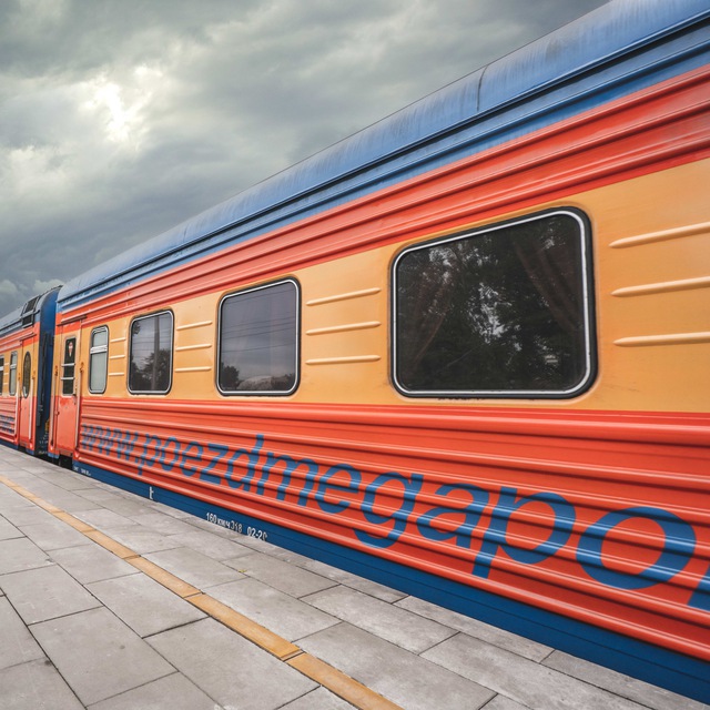 Поезд мегаполис москва санкт петербург фото