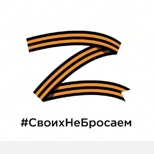 КультRa??
