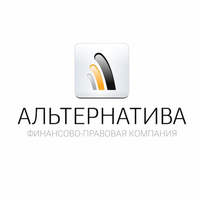 Юристы для жизни