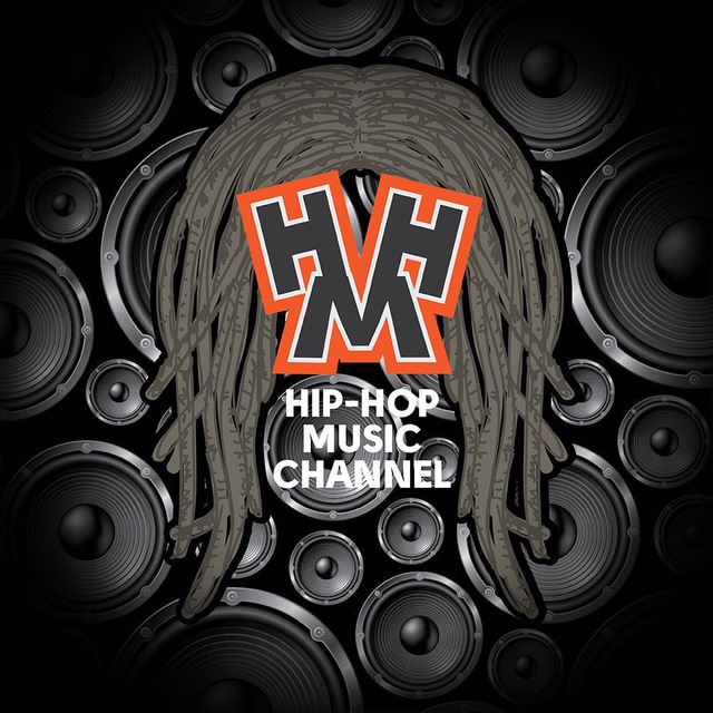 Music archive