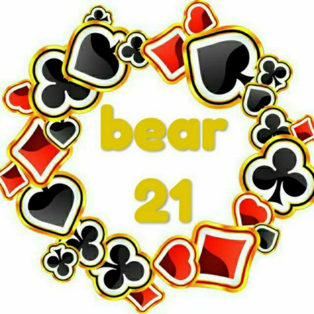 Канал bear