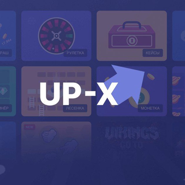 Up x официальный сайт и зеркало проекта