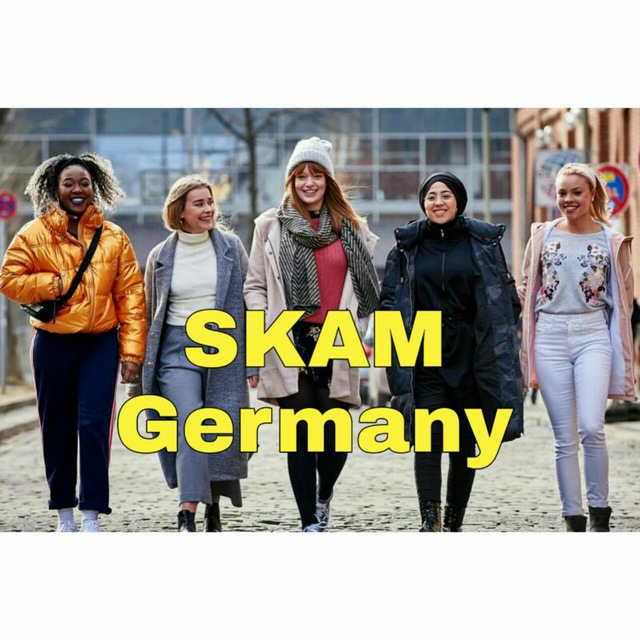 Скам тг канал. СКАМ Германия. Фото в тг на СКАМ. Ismail Inci skam Germany.