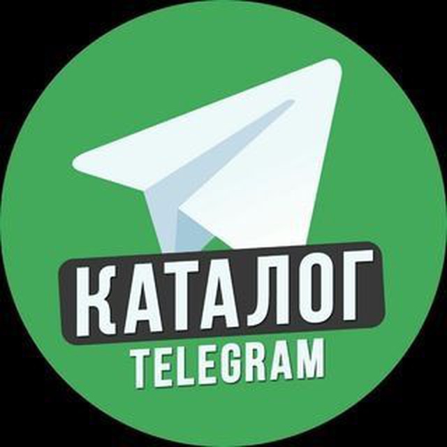 Каталог рекламы телеграм. Каталог телеграмм каналов. Телеграм канал логотип. Телеграмм каталог. Каталог каналов.