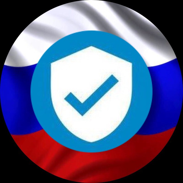 Telegram mtproto. MTPROTO. MTPROTO v2. MTPROTO Telegram API. Раша пост.