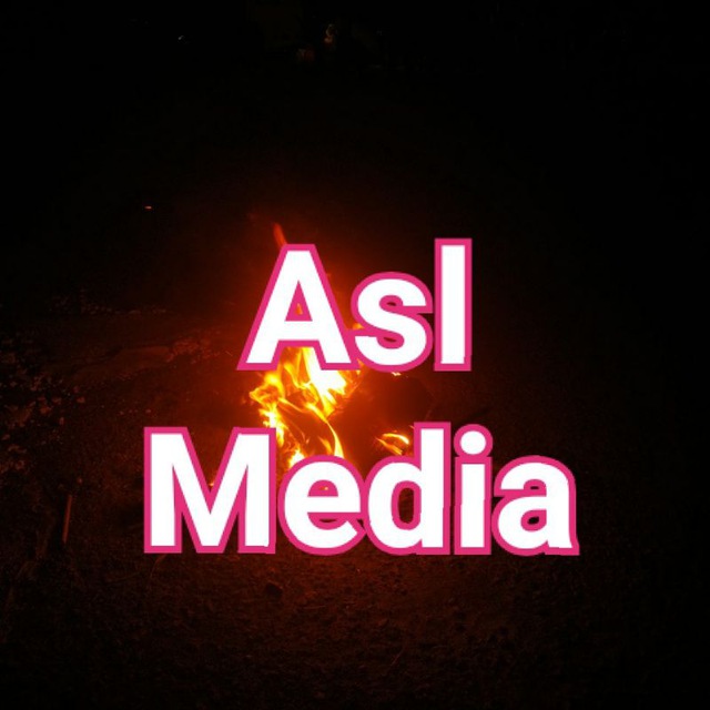 Asl media