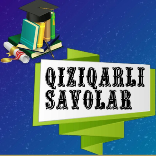 Qiziqarli boshqotirmalar. Кизикарли саволлар. Qiziqarli savollar. Логический саволлар. Fizikadan qiziqarli savollar.