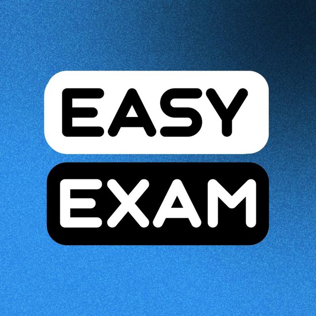 Easy exam информатика