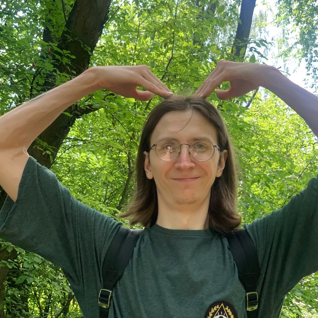 Денис Дорофеев и его…
