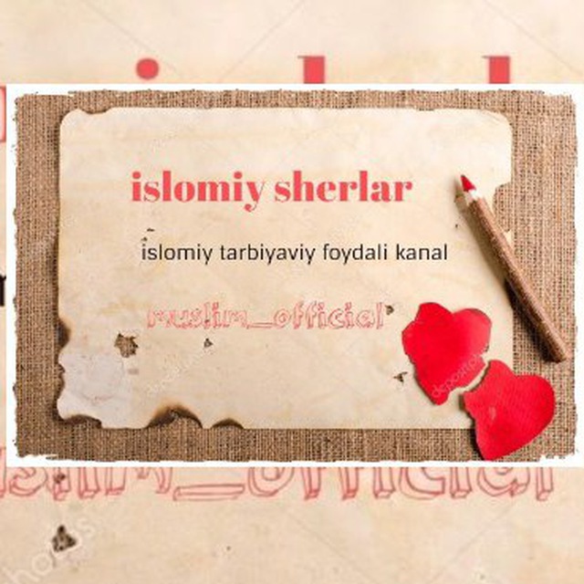 Bitiruvchilar uchun sherlar. Islomiy sherlar. Исломий шеърлар. Уз шерлар. Islomiy sherlar toplami.