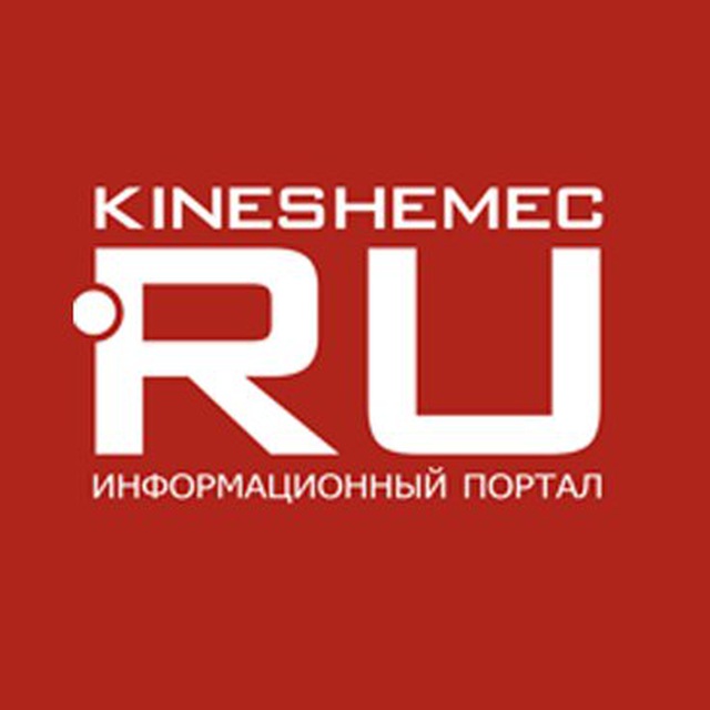 Кинешемец. Кинешемец точка ру. Kineshemec-kisnemek. Кинешемец ООО Трис видео.