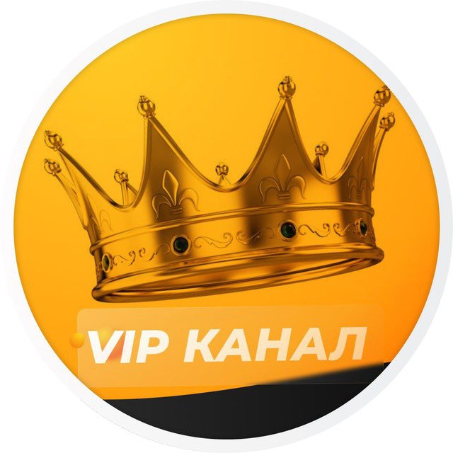 Vip каналы телеграмм. Вип ОГЭ. VIP канал. VIP пост. Логотип канала VIP Family.