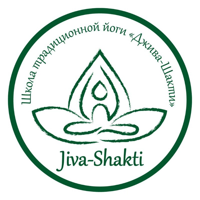 Жива йога. Prakriti Shakti Clinic logo.