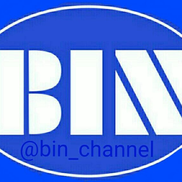 Channels post. Private bin logo.