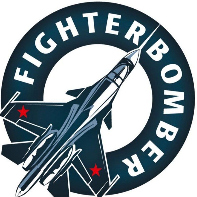 Fighter bomber telegram