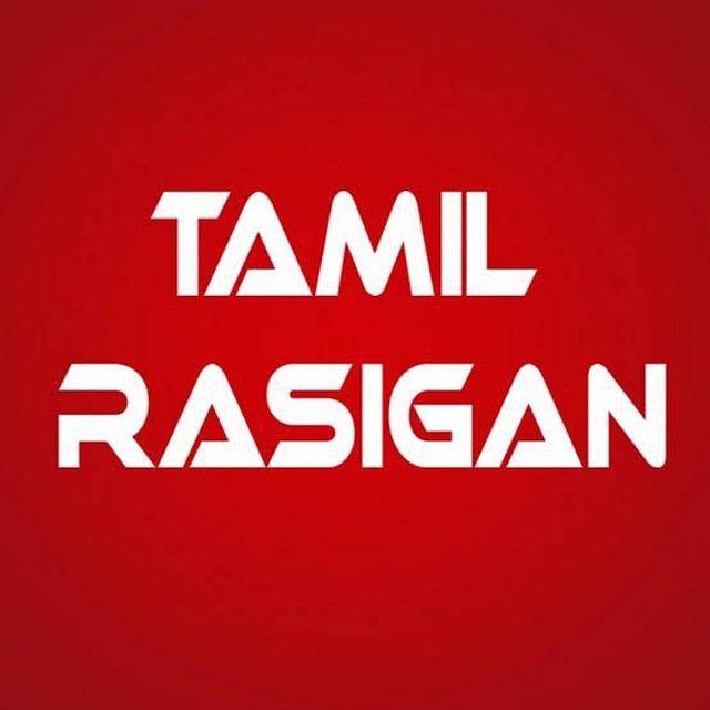 Tamil rasigan