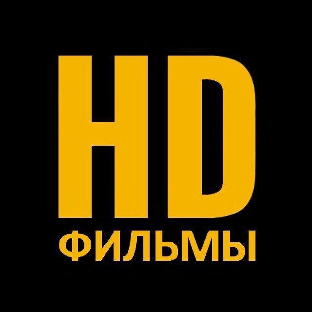 Исторические фильмы