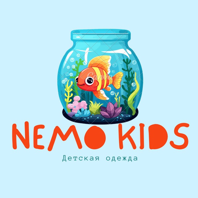 Nemo kids