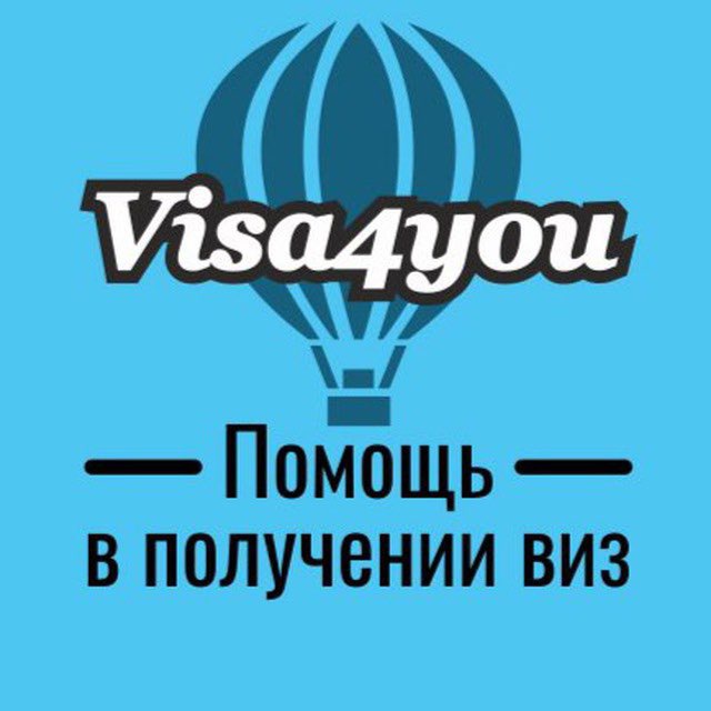 Visa 4. Виз ютуб канал. Телеканал виза Байконур.