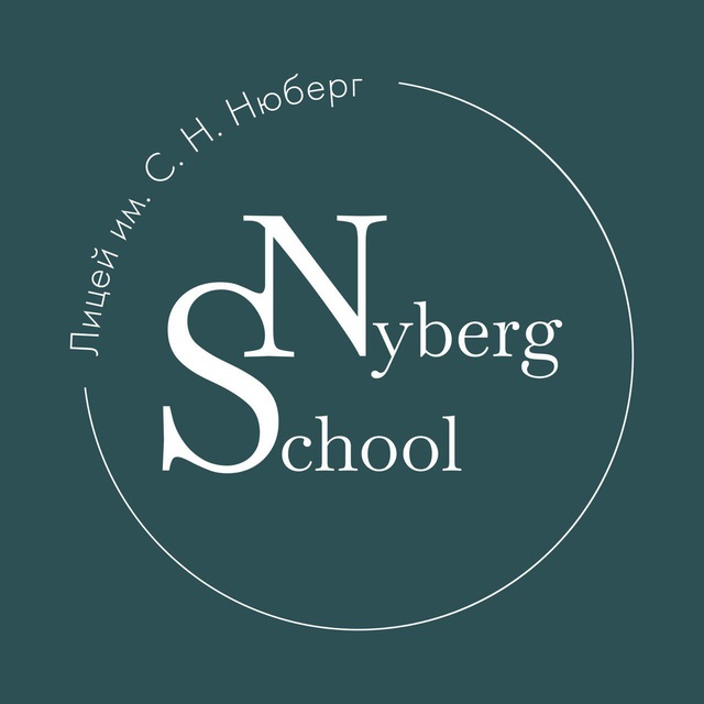 Nyberg Lyceum