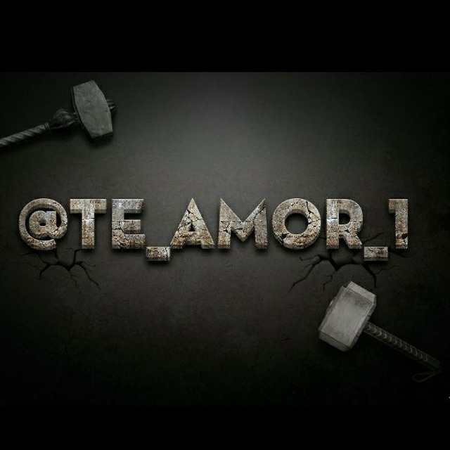 Te amor