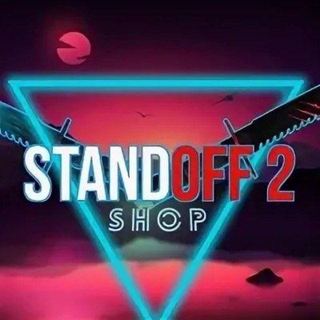 Standoff shop. Standoff шоп. Магазин СТЕНДОФФ. Магазин СТЕНДОФФ 2. Стандофф 2 шоп.