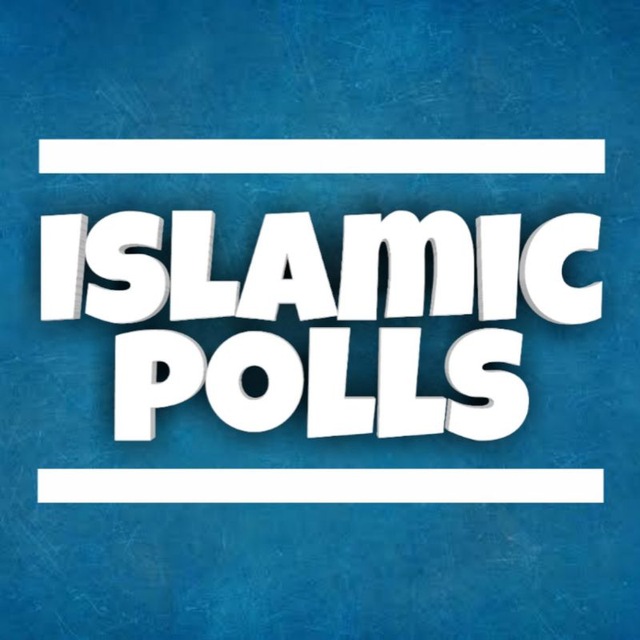 Исламский телеграм канал. Islamic Telegram. Post poll. Islamic Telegram nic.