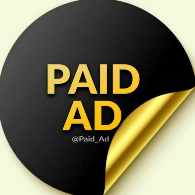 Pay channels. Paid. Paid channel. Paid promotion. Paid advertising channels.