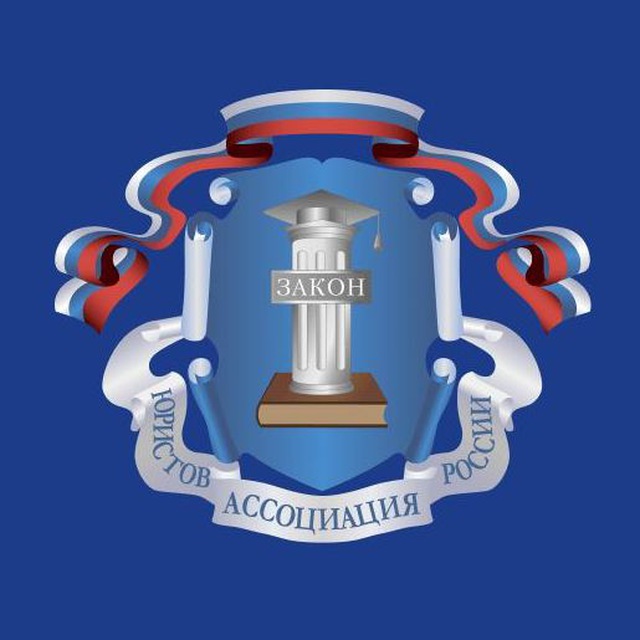 Юристы Карелии