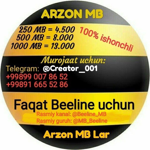 Eng arzon. Билайн МБ. Билайн МБ олиш. Beeline MB arzon. Beeline MB 2022.