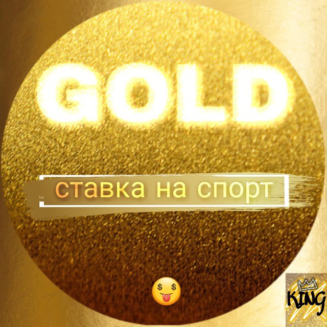 Телеграмм голд. Телеграм канал золотой. Знак телеграм золотом цвете. Gold тг\. Тг канал Голд премиум.