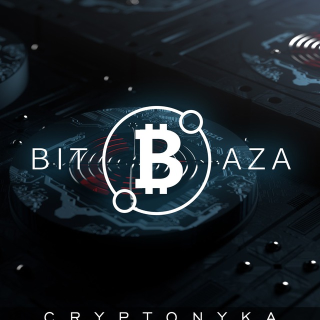 Mine moscow. Bitbaza. Ru. Bitbase магазин. Битбейс барахолка. SDT Mining Москва.