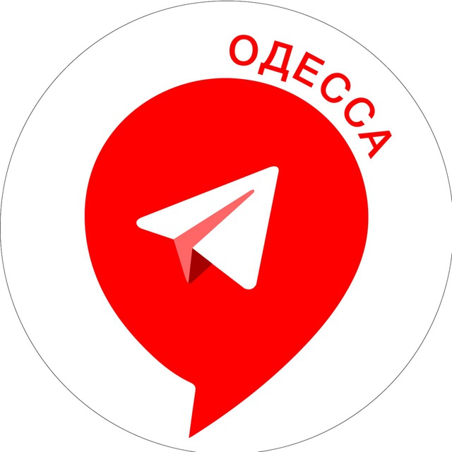 Одесса телеграм. Одесса Шарий телеграм. Телеграмм канал Одесса мама. Odessa Telegram. Одесса телеграмм телеграм